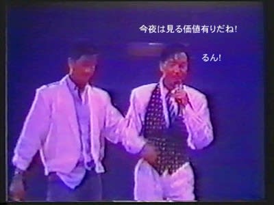 Leslie Music のブログ記事一覧 亜美的時間2 Amey Stime2 Leslie Music のブログ記事一覧 亜美的時間2 Amey Stime2