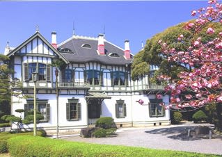 筑豊御三家 ぶんやさんち 筑豊御三家 ぶんやさんち
