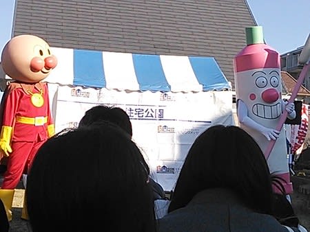 アンパンマンショーも行きました すうぃ とふぃっしゅの育児 介護問題の日記