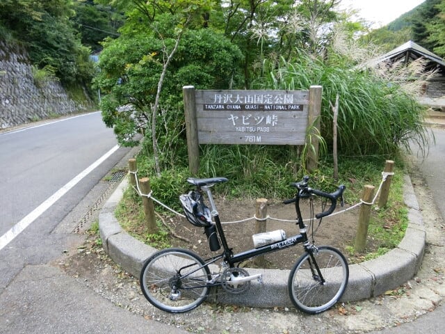 ポケロケ 自転車