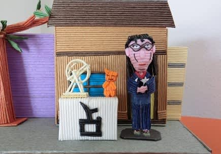 冷徹斎 れいてつさい 閑 ひま じぃのブログ By 閑斎