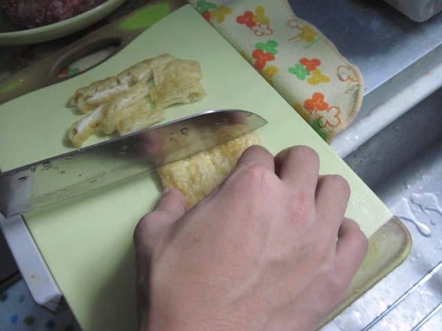 イメージ 2