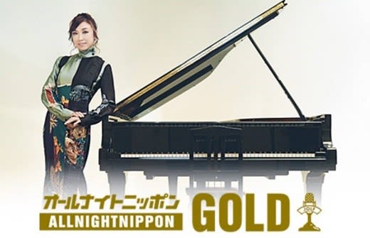 【激レア】MISTER HOLLYWOOD×宮本浩次 コラボレーションピンバッジ JAPAN最新号、発売中！ Mrs. GREEN APPLE／別冊 Mrs. GREEN