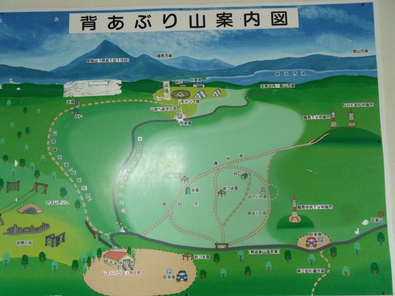 Dscf2792 Dscf2792
