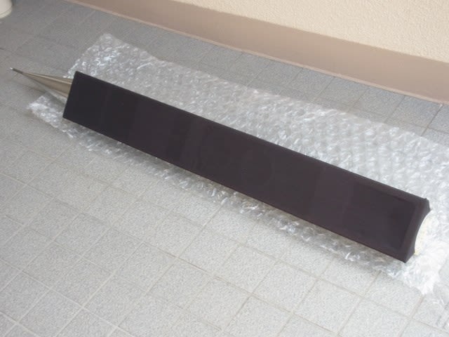B&O (Bang & Olufsen), Beolab 8000 - テレビ修理-頑固親父の B&O (Bang & Olufsen), Beolab 8000 - テレビ修理-頑固親父の