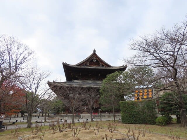 東寺　金堂　猪目懸魚（いのめげぎょ）