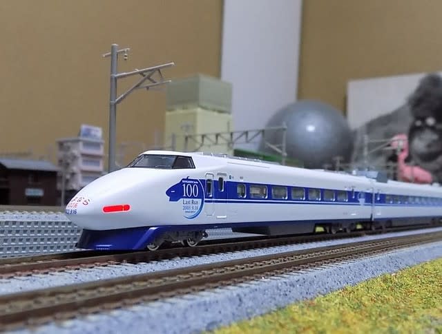 ジャンク TOMIX 92929 JR さよなら100系 東海道新幹線セット