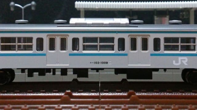 JR103系1000番代三鷹電車区K8F [Tc1009] 青帯車 後期仕様 LED式運行番号表示器編成 ※TOMIX製High-Grade ...
