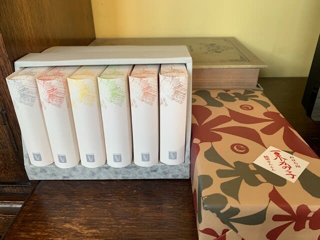 One Day More One Day More