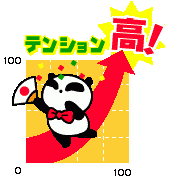 介護デニムシーツ 卸販売 介護用品のサンアイ 介護デニムシーツ 卸販売 介護用品のサンアイ