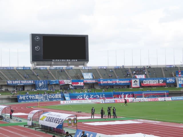 富山県総合運動公園陸上競技場