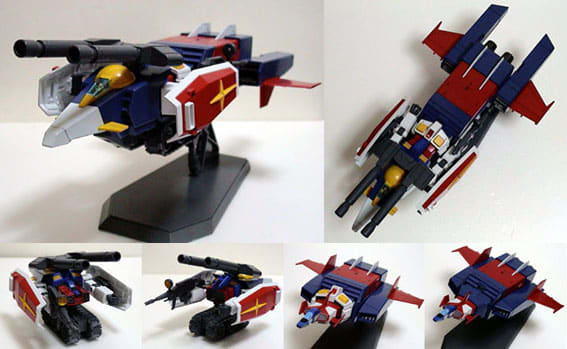 G_arm02 G_arm02