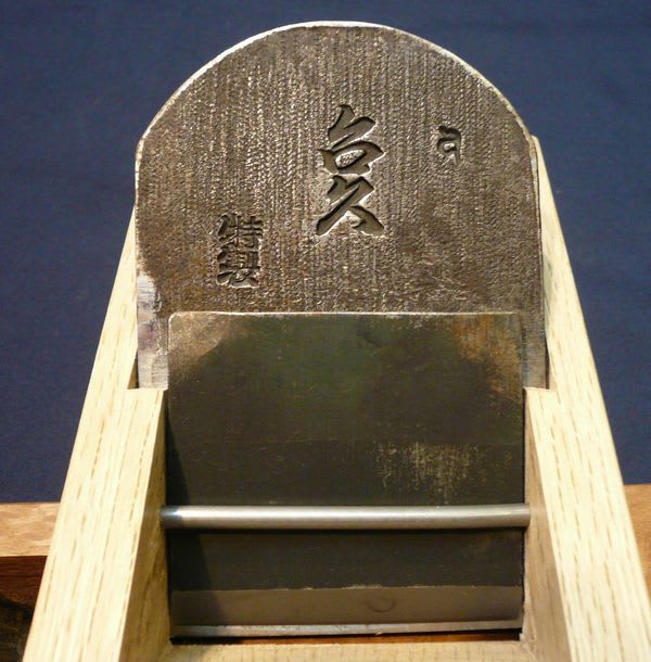 田中久夫 - 京都発・町家・大工はんなり日記 田中久夫 - 京都発・町家・大工はんなり日記