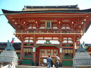 伏見稲荷大社 楼門 古都散策 伏見稲荷大社 楼門 古都散策