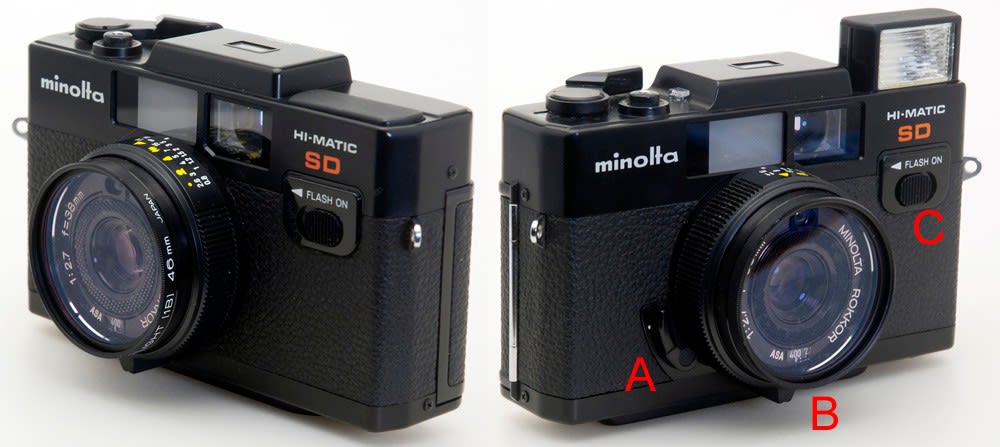 minolta HI-MATIC SD （135・レンズシャッター） - ぽせいどんの今日の 