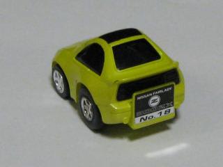 フェアレディZ