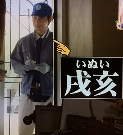 王様のブランチ 今週は 闇金ウシジマくん の綾野さんです カフェラテを飲みながら想う事 王様のブランチ 今週は 闇金ウシジマくん の綾野さんです カフェラテを飲みながら想う事