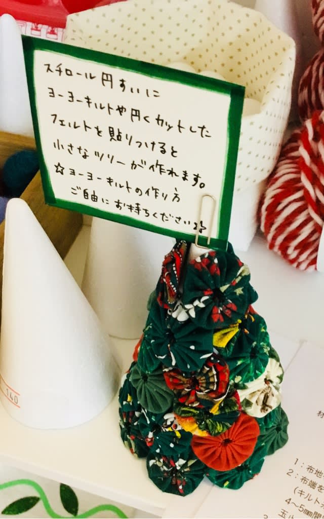 501円 【逸品】 6x3xコーンポリスチレンフォーム発泡スチロール3サイズのDIY工芸品クリスマスツリーの装飾
