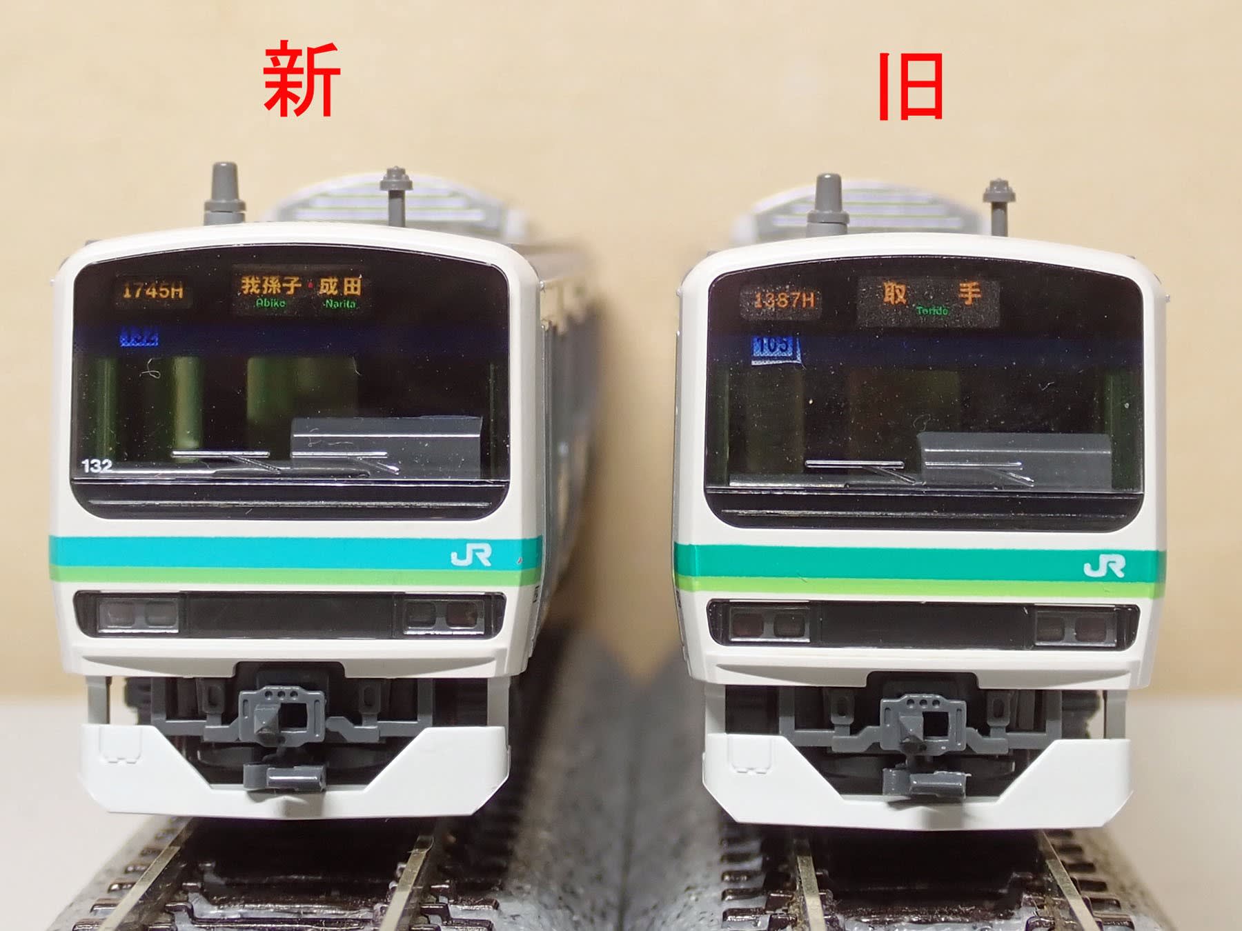 帯色がよりリアルに～KATO E231系「常磐線・上野東京ライン」の話 - Ｋ 