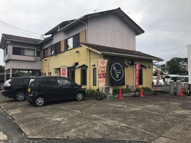 新規オープン ダイニング あららぎ 株式会社クラス不動産 宮崎県都城市クラス不動産