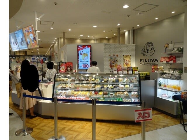 milky70 since1951 - けんこーの健康的生活 milky70 since1951 - けんこーの健康的生活