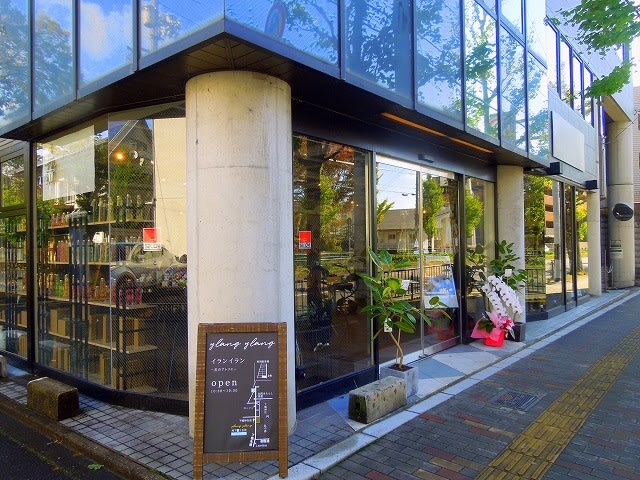 ボタニカルグリーン フラワーカフェ 京都日々是望外