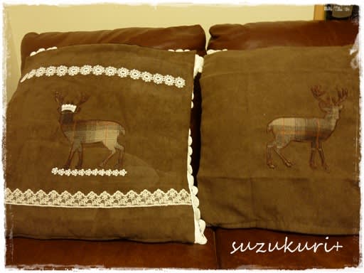 3ｃｏｉｎｓクッションカバーをリメイク Suzukuri