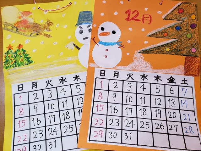 １２月のカレンダー制作 デイサービス柚庵 相談室