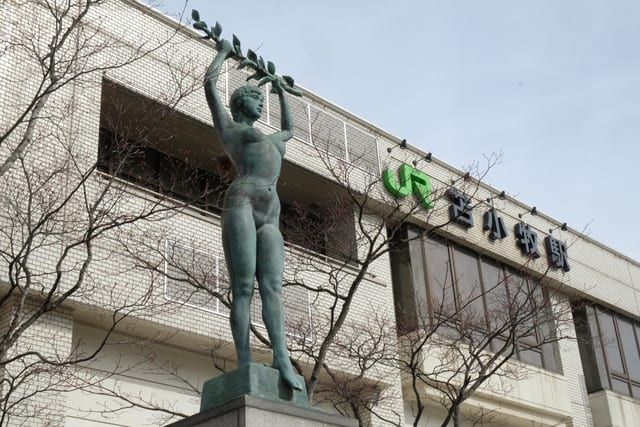 本郷新「緑の環」ふたたび 苫小牧の野外彫刻(19) - 北海道美術ネット別館