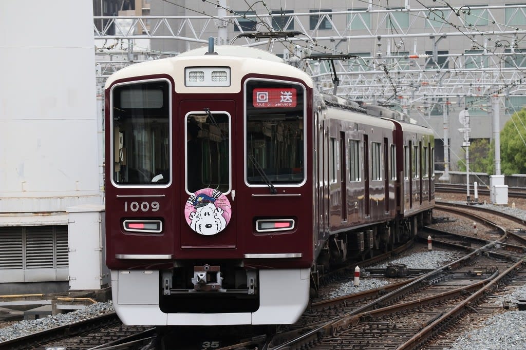 100以上 ラッピング スヌーピー 阪急 電車 スヌーピー画像無料