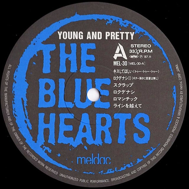◇ワンオーナー美品'87年稀少LP◇ザ・ブルーハーツ The Blue Hearts 