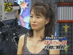 ひさしぶりに見た有賀さつきはすごかった テクノマエストロに憧れて ひさしぶりに見た有賀さつきはすごかった テクノマエストロに憧れて