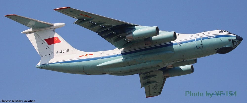 イリューシン Il-76