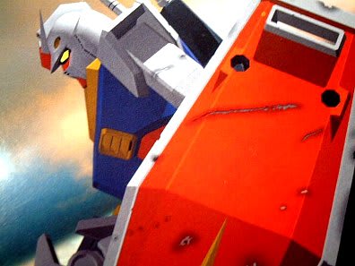 PS 機動戦士ガンダム Ver.2.0・バンダイ - 80年代Cafe PS 機動戦士ガンダム Ver.2.0・バンダイ - 80年代Cafe