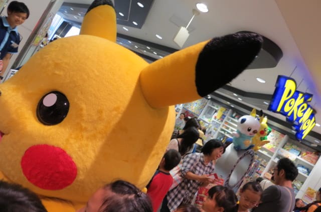 ポケモンセンター 宮崎公立大学近くの不動産シガレットホーム日記