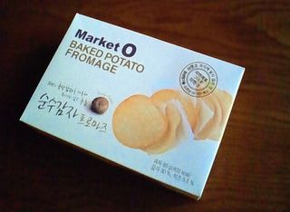 韓国のポテチ おんせんたまごの温泉日記 韓国のポテチ おんせんたまごの温泉日記