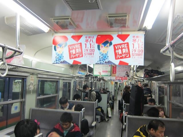 イメージ 5