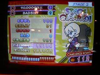 また弐寺やりすぎて深爪しましたｗｗｗアホす 何度目や ぽぷ日記