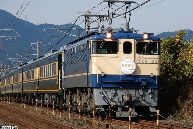 サロンカーあさかぜ 撮影２日目ほか - 六甲１号の出撃にっき