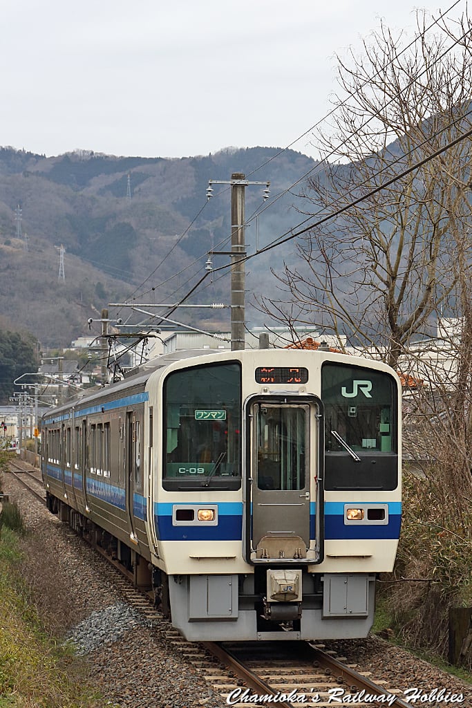 鉄道写真】JR西日本の213系 - ちゃみおか発