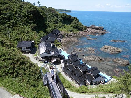 日本三大パワースポット 聖域の岬 北野進の活動日記