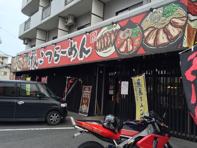 イメージ 7