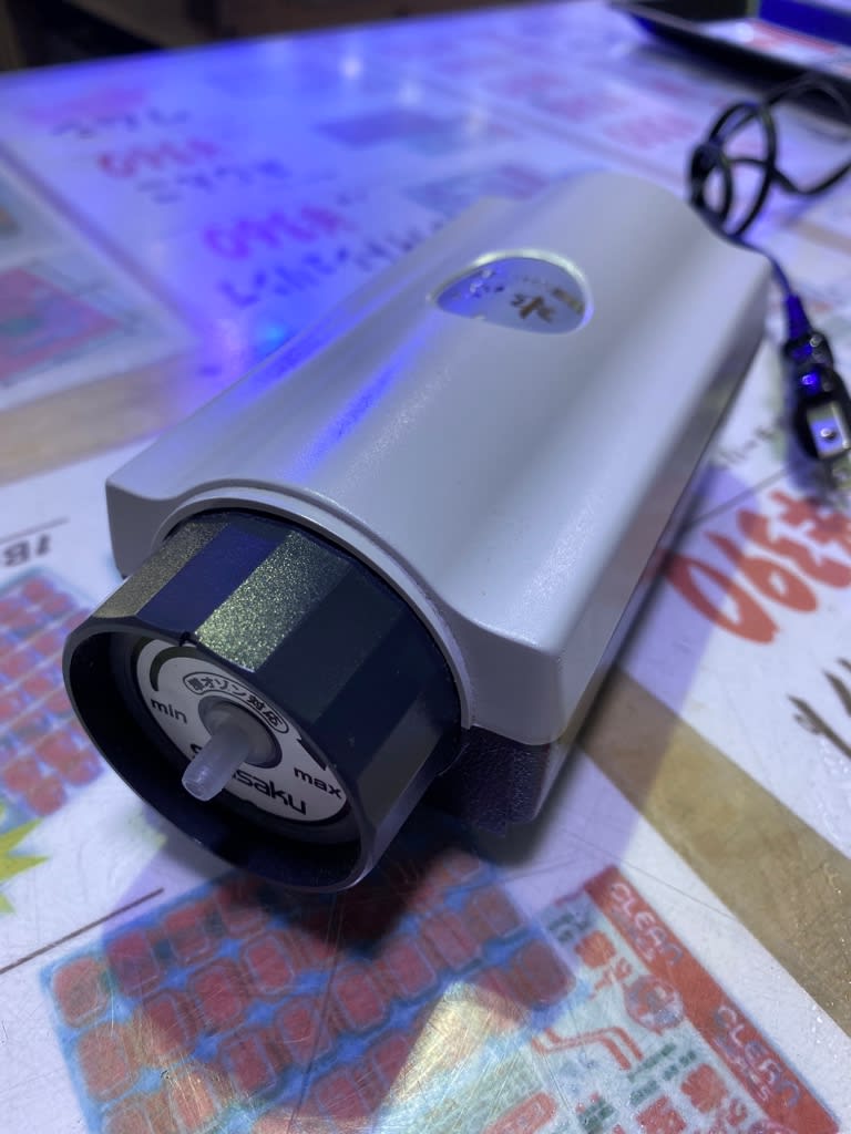 中古 水作エアーポンプ水心sspp 2s 熱帯魚店モンスターアクアリウム 川口店 買取販売情報 中古 水作エアーポンプ水心sspp 2s 熱帯魚店モンスターアクアリウム 川口店 買取販売情報