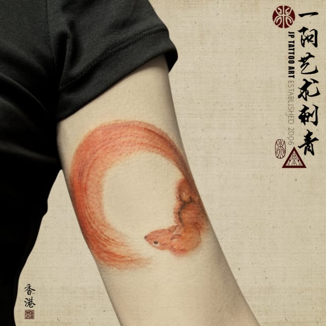 Squirrel Ensō - Chinese Painting Tattoo - Joey Pang - JP Tattoo Art - Hong Kong