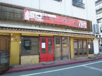 旬菜 穂々 ほほ ６月中旬オープン予定 市川市でｂｌｏｇ