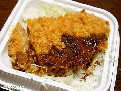 初の「かつや」 お弁当はイマイチ～ - Jalan Makan -ペナンと日本で ...