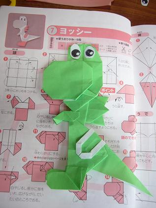 最も人気のある ヨッシー 折り紙 折り方 折り紙画像無料