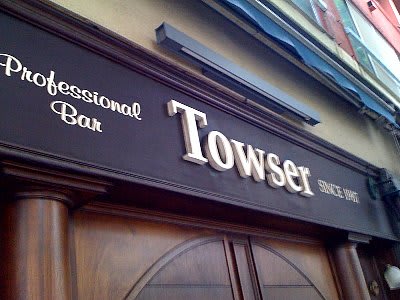 Professional Bar TOWSER