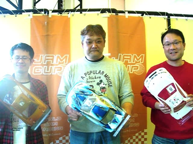 Dscn3774 Dscn3774