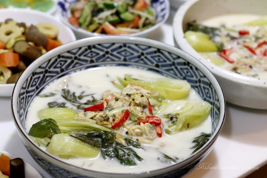 チンゲン菜とあさりのクリーム煮 気分しだいで食べりゃんせ